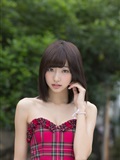 Rye Takeda Reina(9)